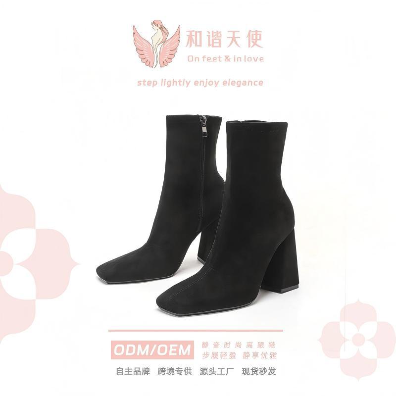 Square toe chunky heel ankle boots styled with a cropped trouser